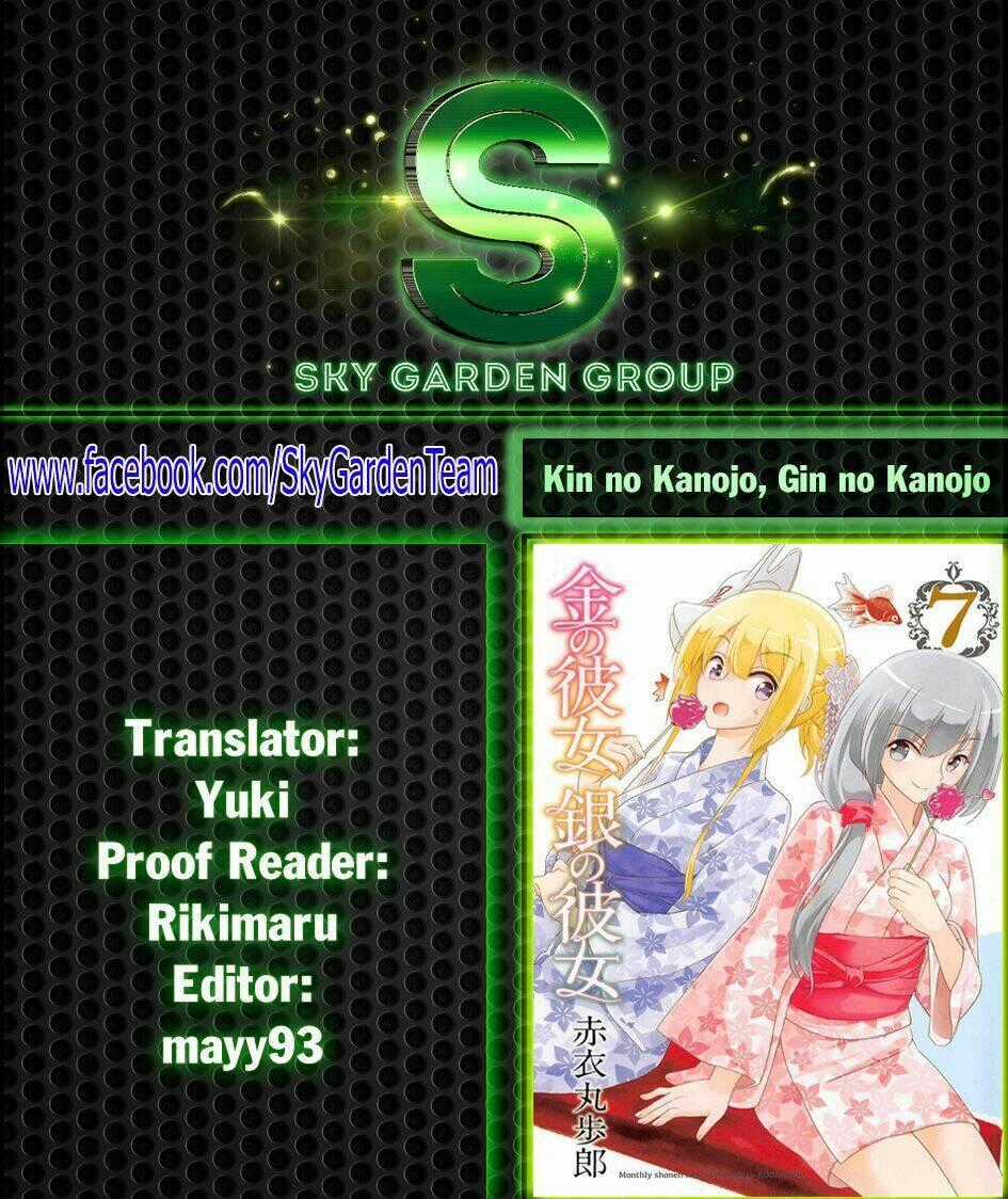 Kin No Kanojo, Gin No Kanojo Chapter 34 trang 0