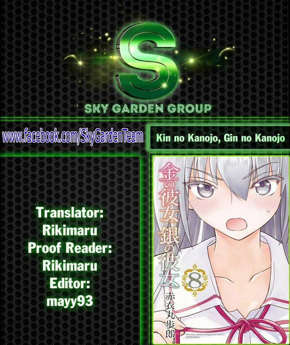 Kin No Kanojo, Gin No Kanojo Chapter 37 trang 0