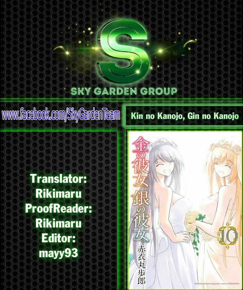 Kin No Kanojo, Gin No Kanojo Chapter 46 trang 0