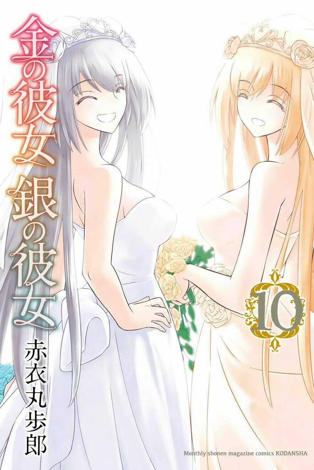 Kin No Kanojo, Gin No Kanojo Chapter 46 trang 1