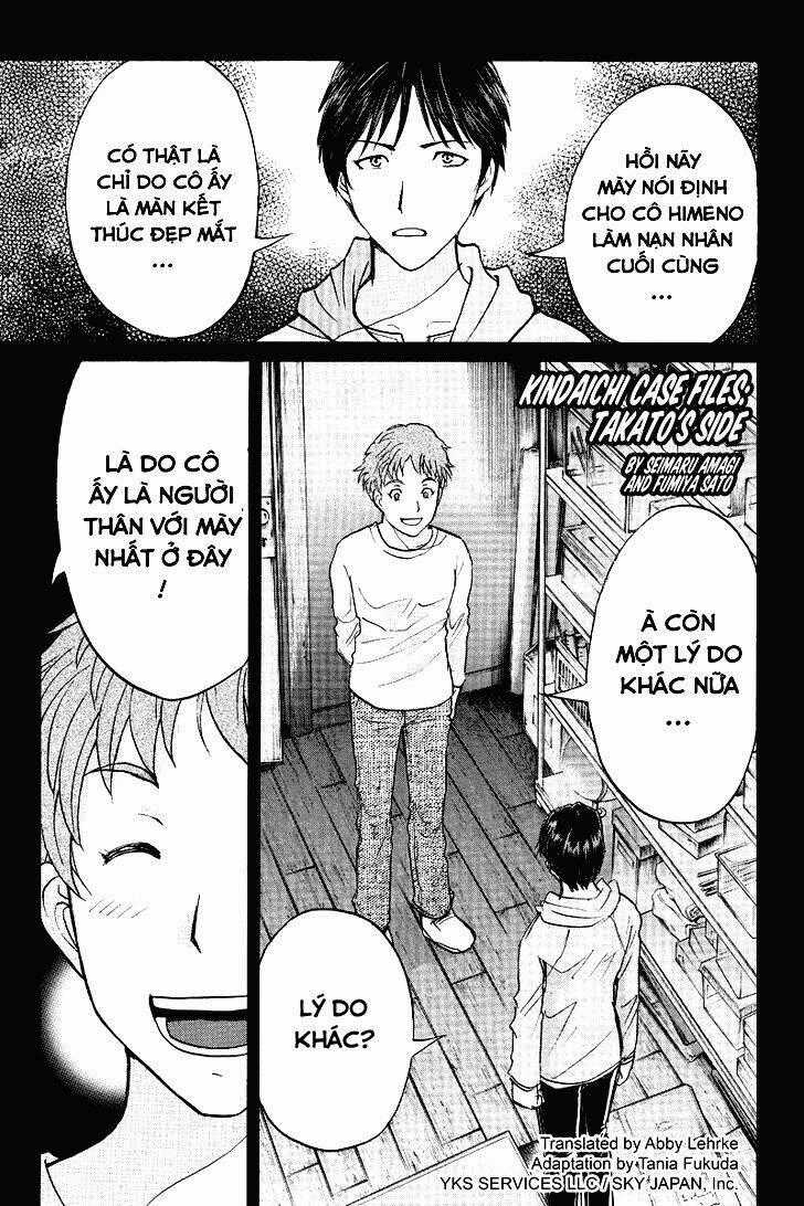 Kindaichi Case Files: Takato’s Side Chapter 10 trang 0