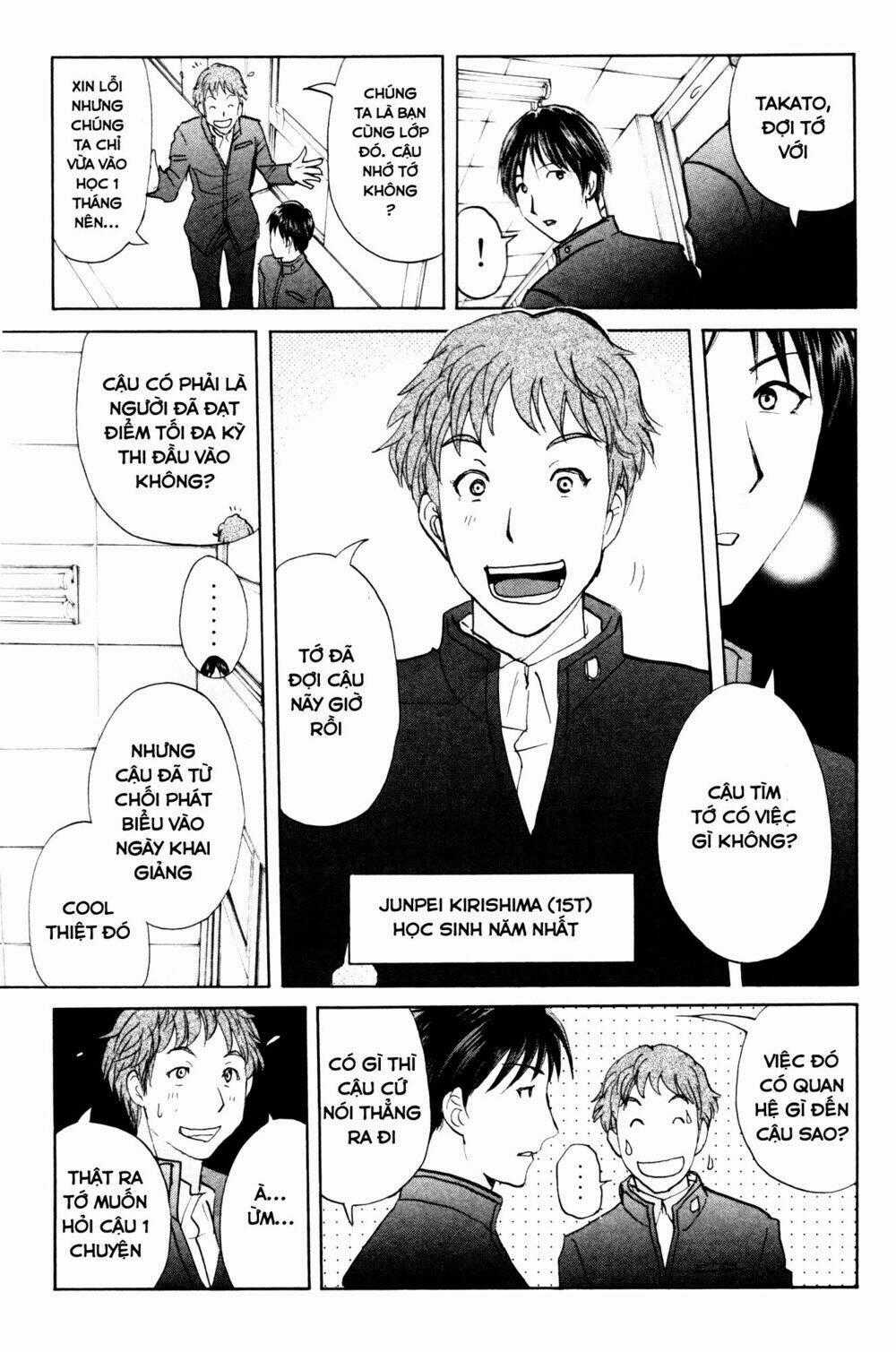 Kindaichi Case Files: Takato’s Side Chapter 2 trang 1