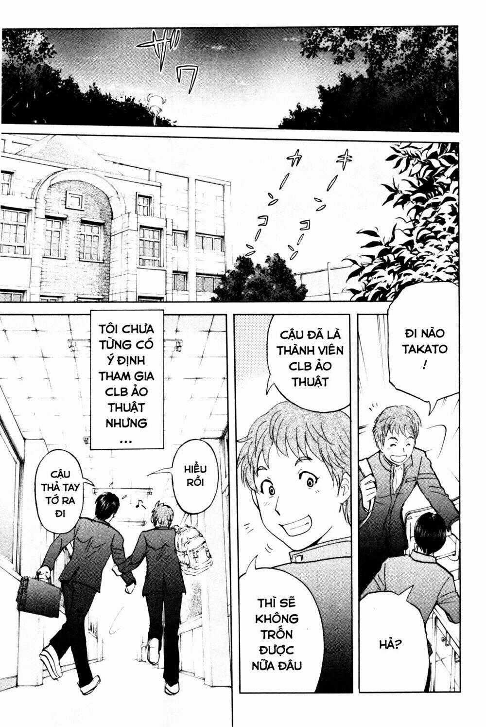 Kindaichi Case Files: Takato’s Side Chapter 3 trang 0