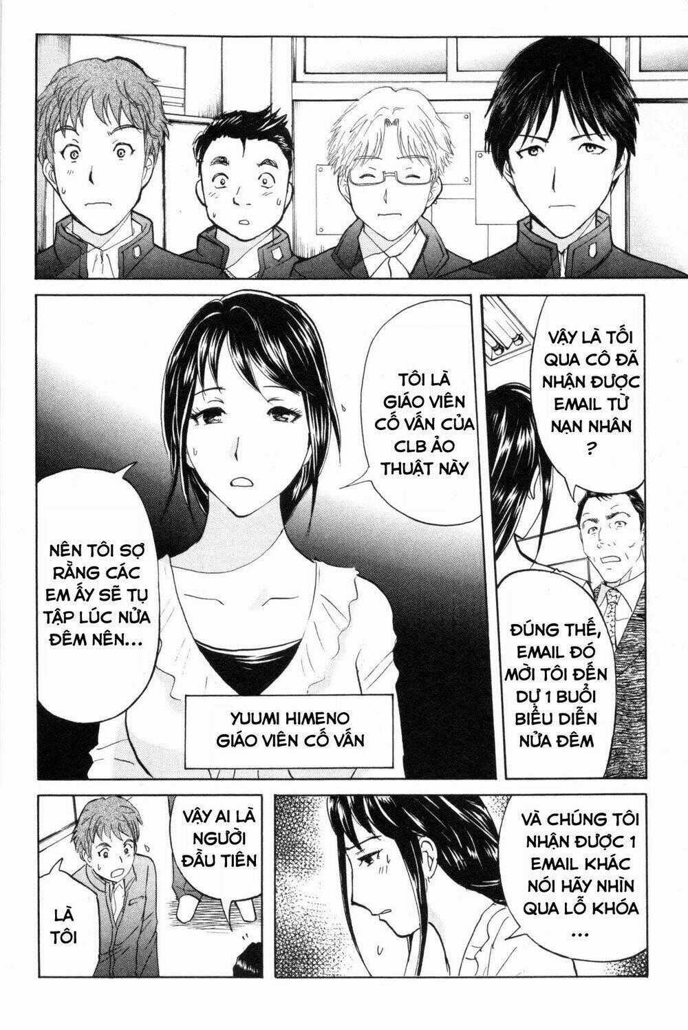 Kindaichi Case Files: Takato’s Side Chapter 5 trang 1