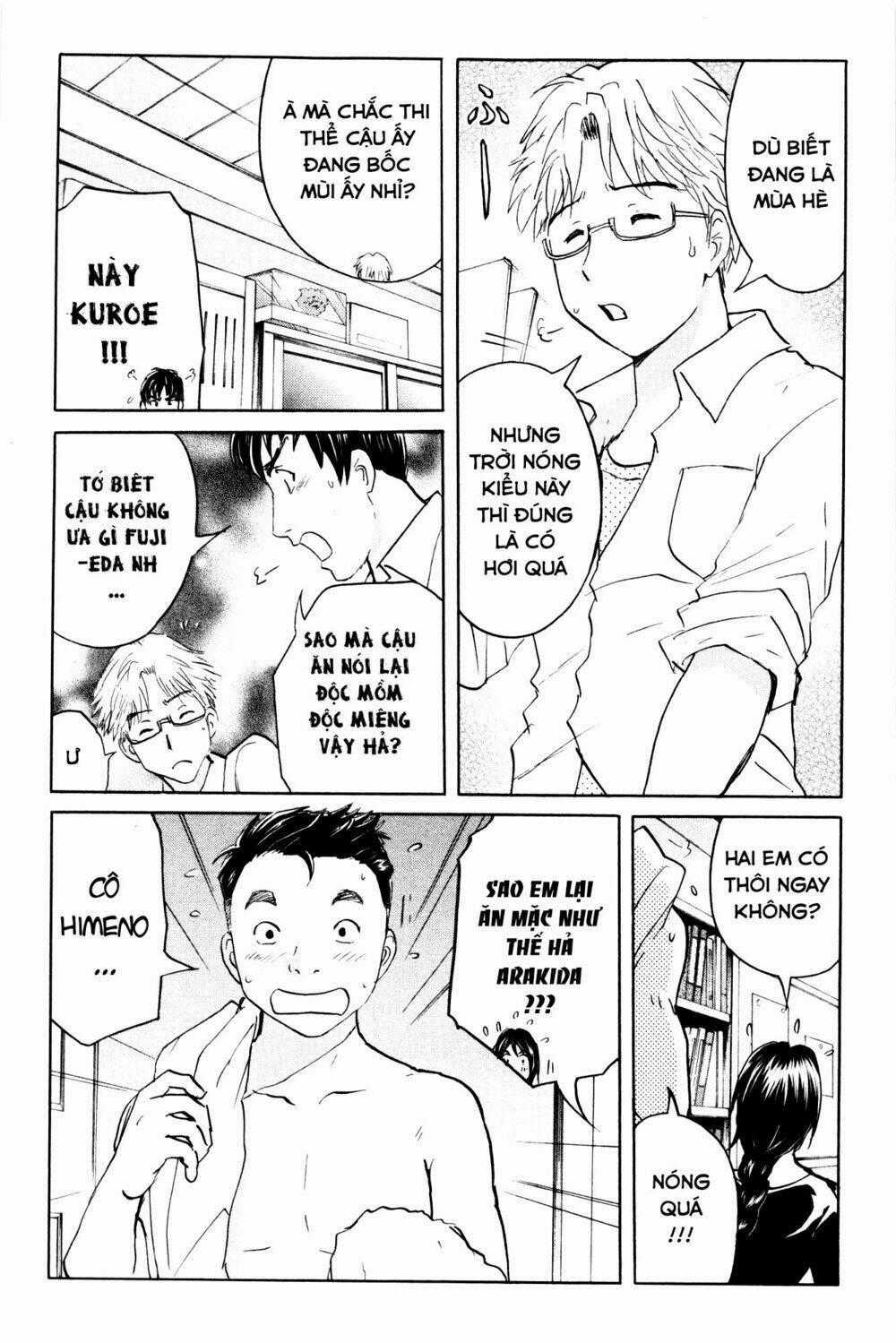 Kindaichi Case Files: Takato’s Side Chapter 6 trang 1