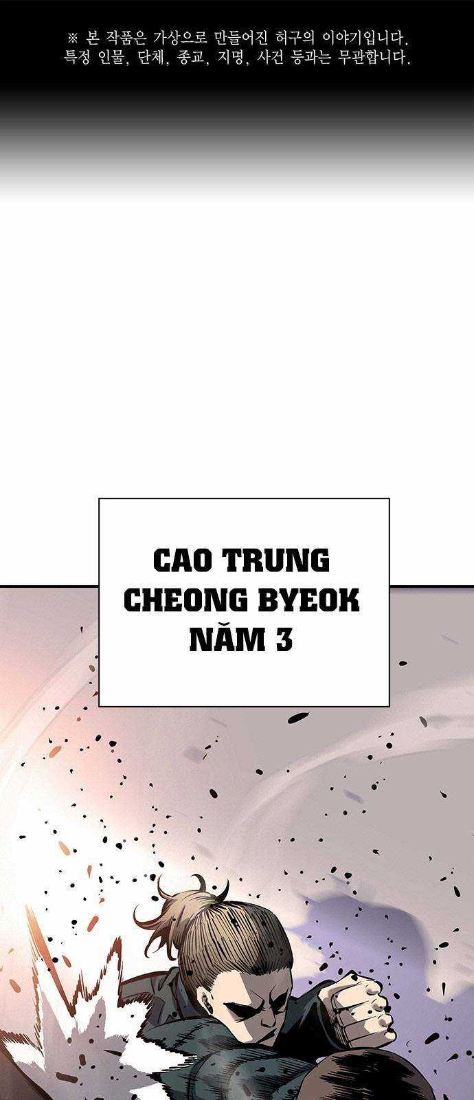 King Game Chapter 11 trang 0