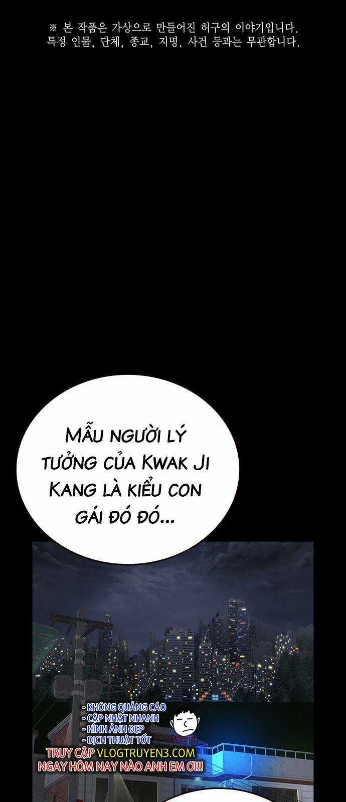 King Game Chapter 30 trang 0