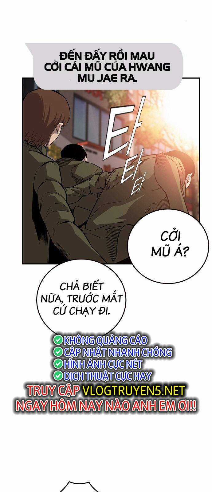 King Game Chapter 46 trang 1