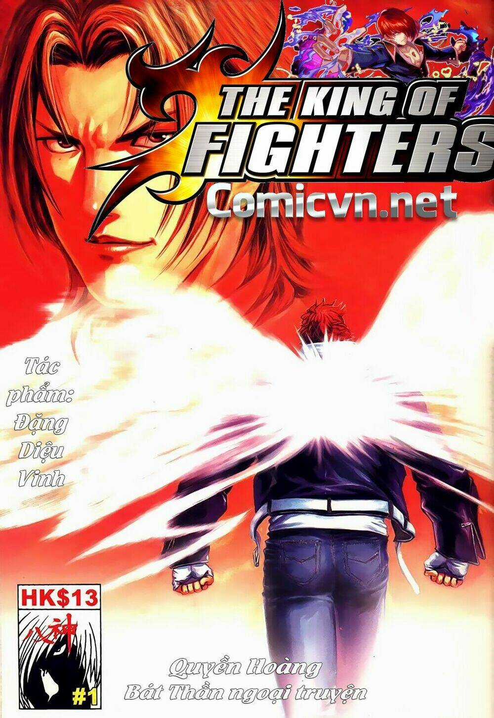 King Of Fighters Iori Chapter 0 trang 0