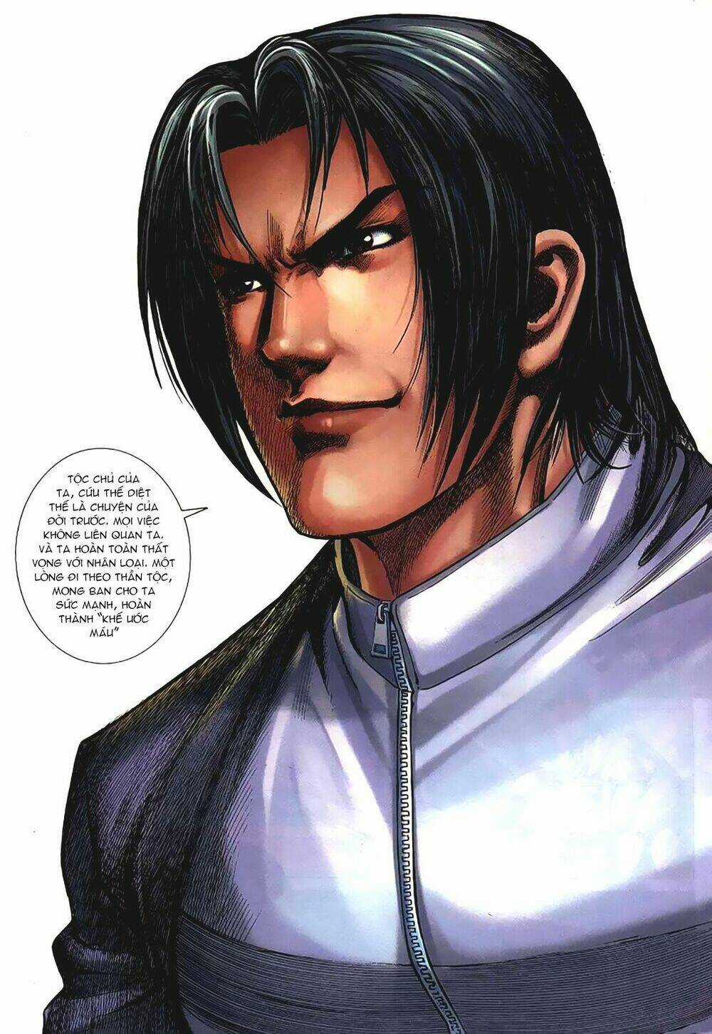 King Of Fighters Iori Chapter 1 trang 1