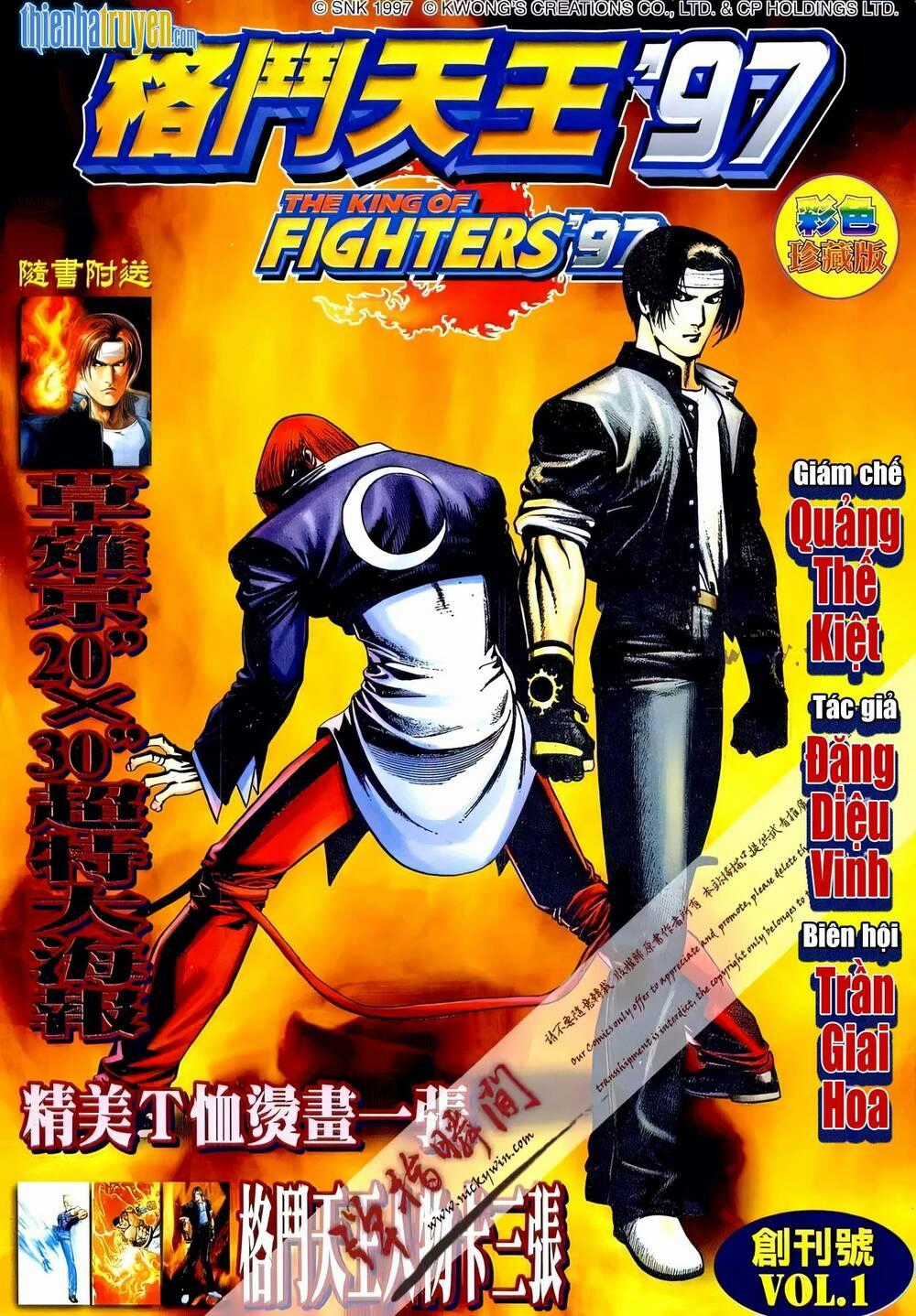 King Of Fighters Toàn Tập Chapter 59 trang 0