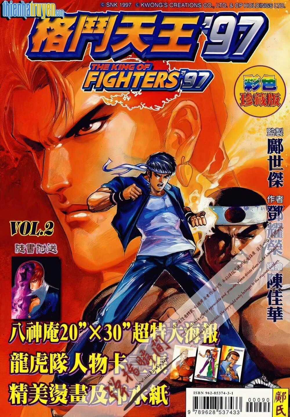 King Of Fighters Toàn Tập Chapter 64 trang 0