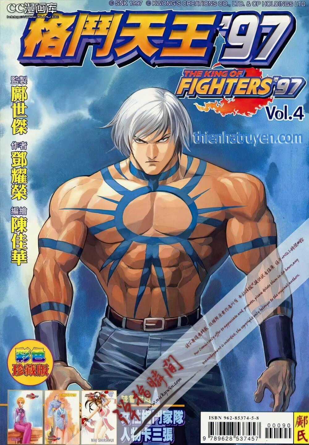 King Of Fighters Toàn Tập Chapter 75 trang 0