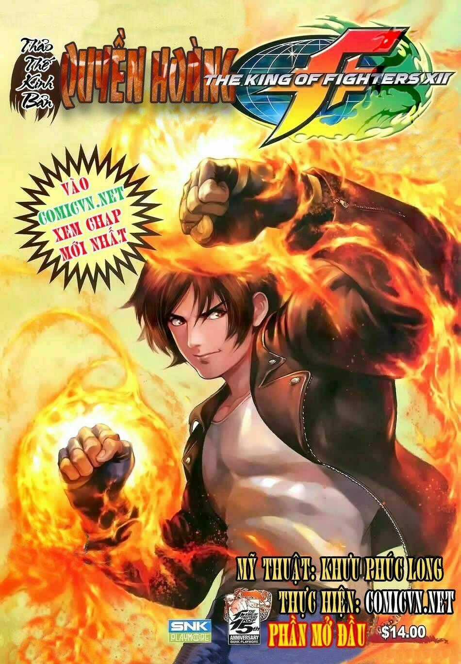 King Of Fighters Xii Chapter 1 trang 1