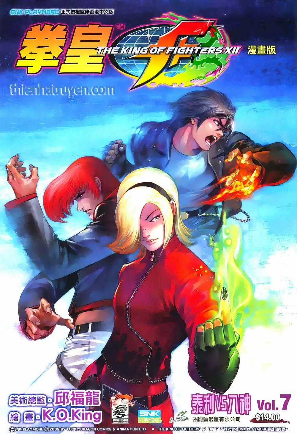 King Of Fighters Xii Chapter 12 trang 0