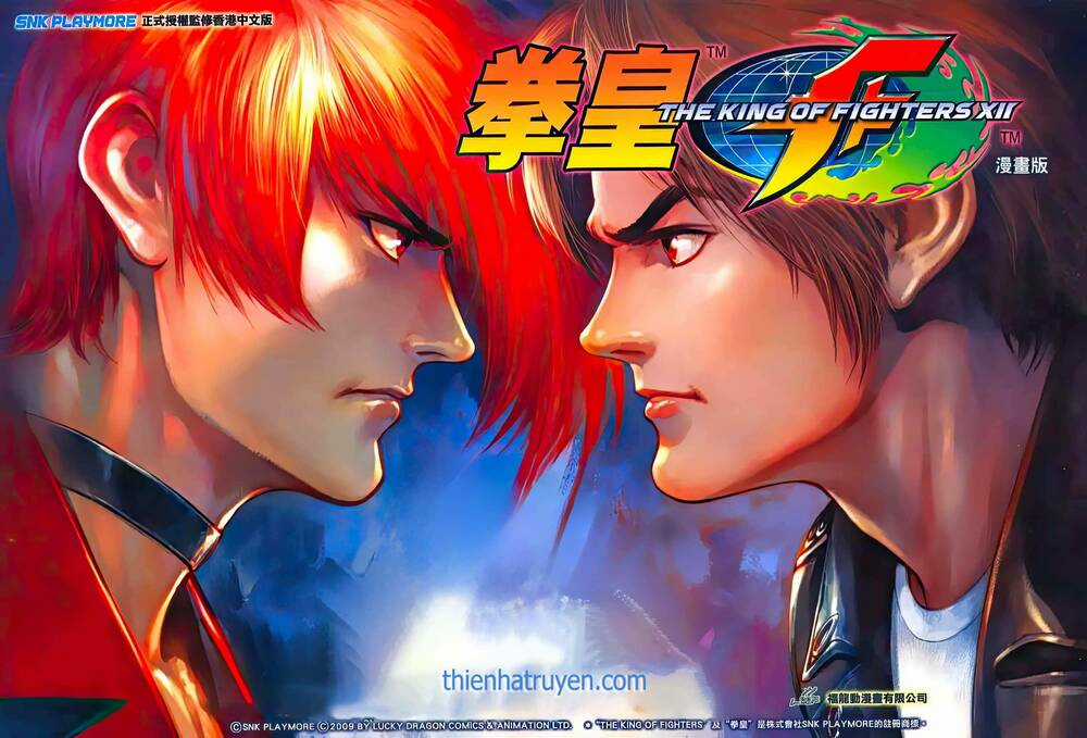 King Of Fighters Xii Chapter 21 trang 0