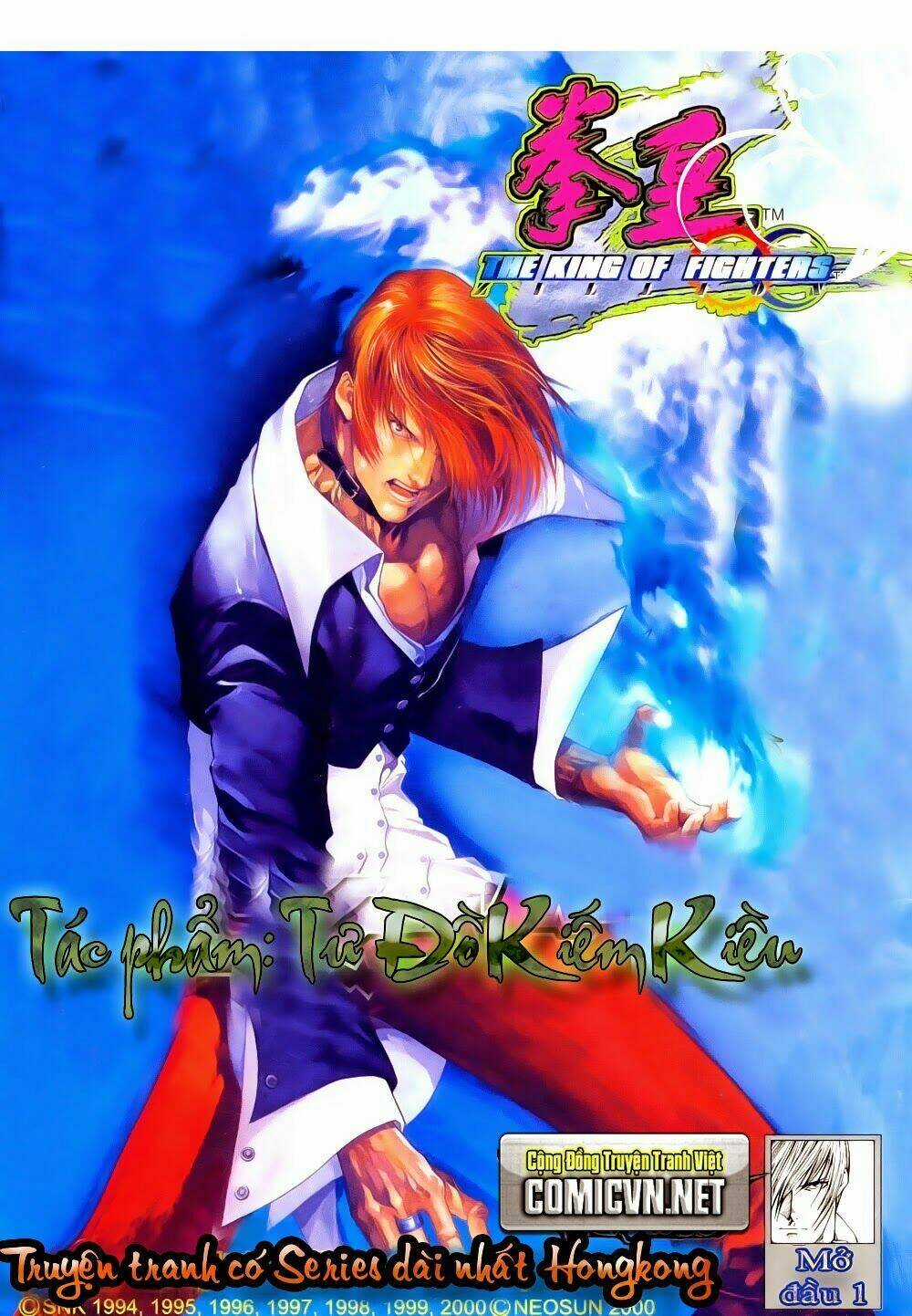 King of Fighters Zillion Chapter 1 trang 0