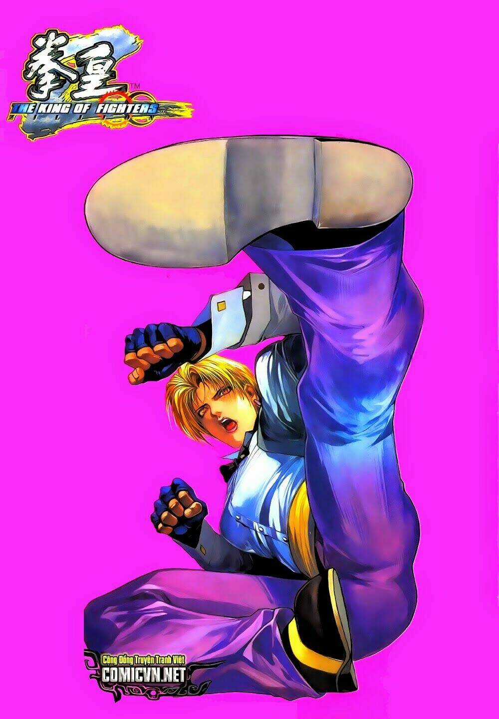 King of Fighters Zillion Chapter 13 trang 0