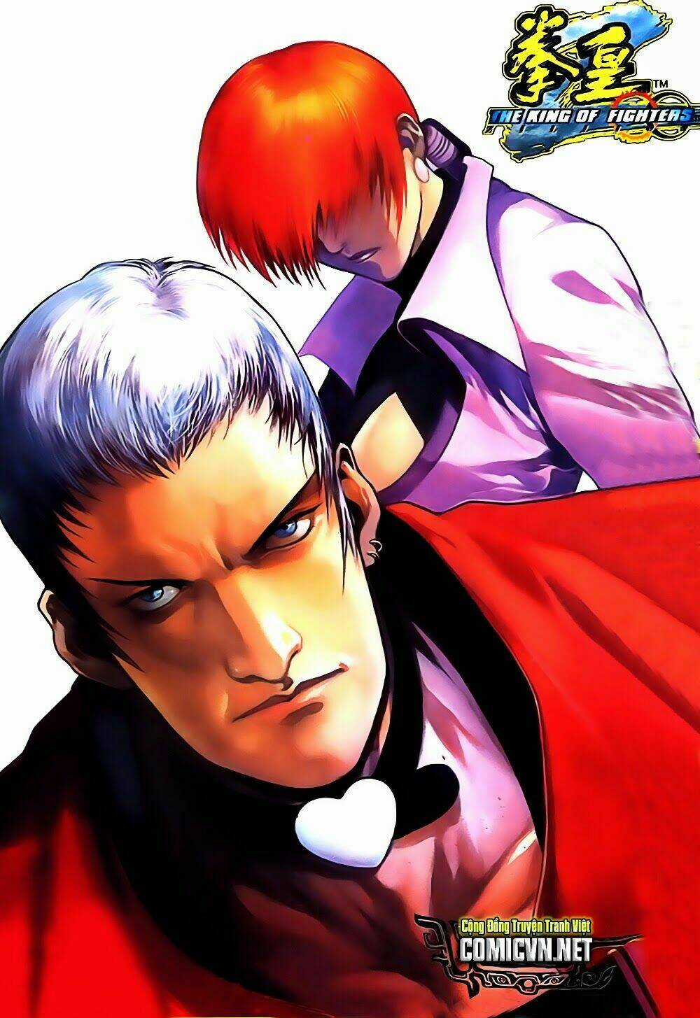 King of Fighters Zillion Chapter 14 trang 0