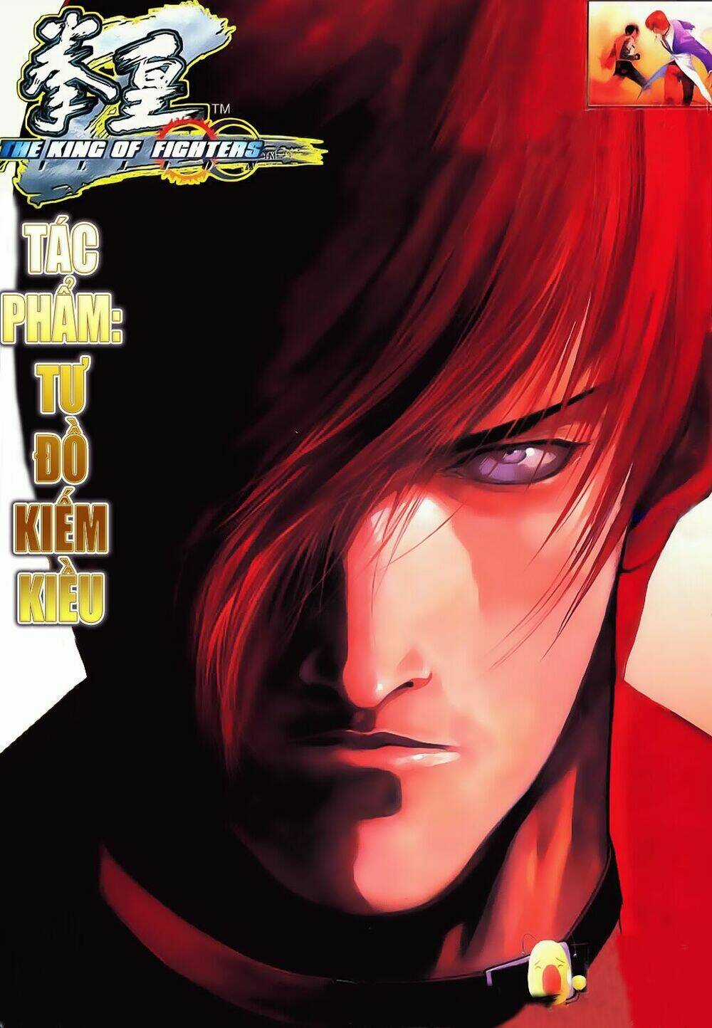 King of Fighters Zillion Chapter 15 trang 0