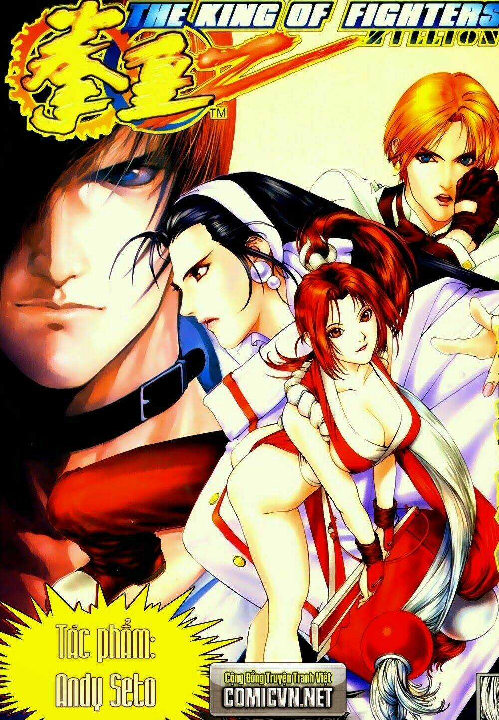 King of Fighters Zillion Chapter 2 trang 0