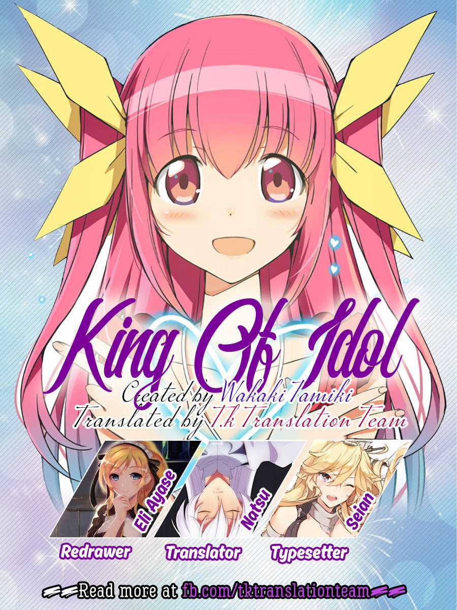 King Of Idols Chapter 1 trang 0