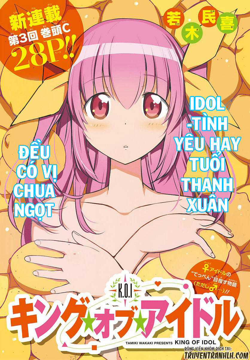 King Of Idols Chapter 3 trang 1