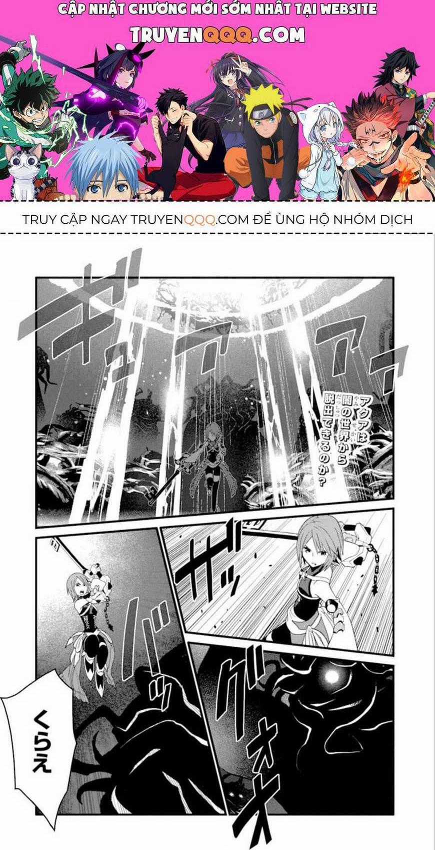 Kingdom Hearts Iii Chapter 12 trang 0