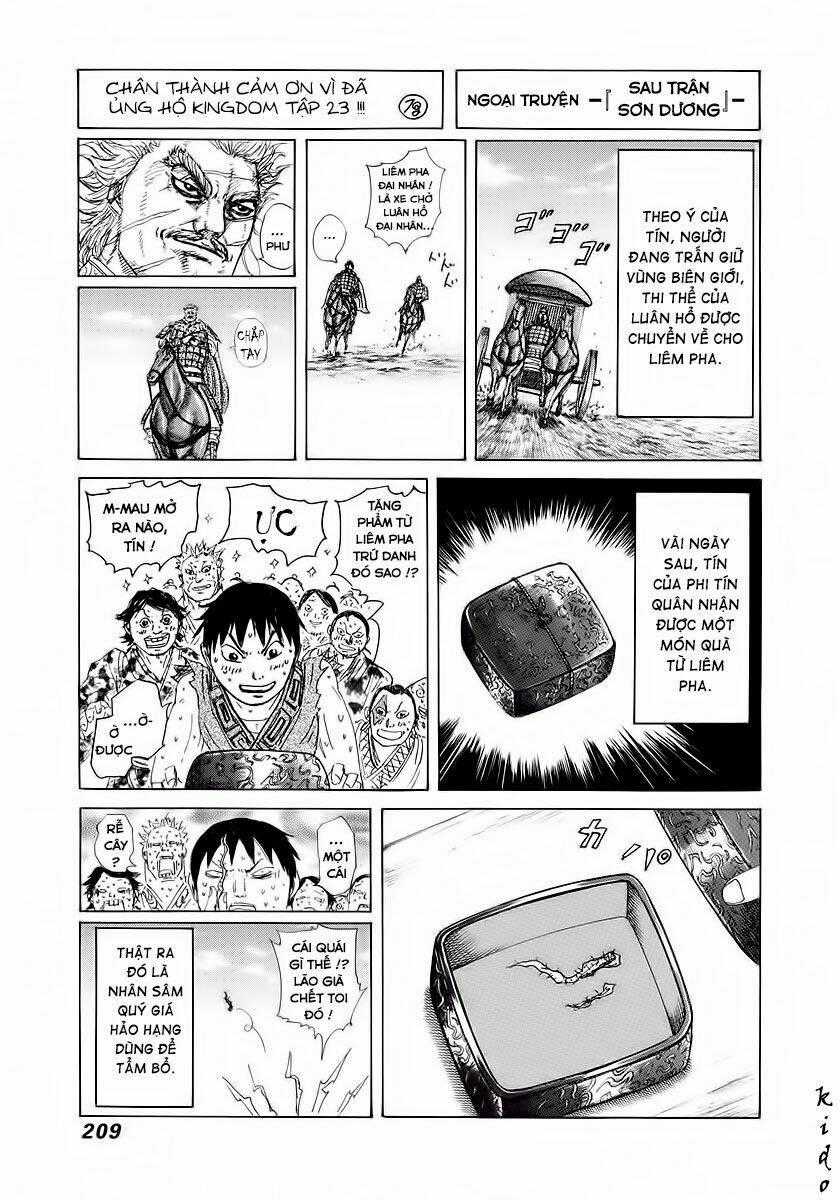 Kingdom Omake Chapter 2 trang 1