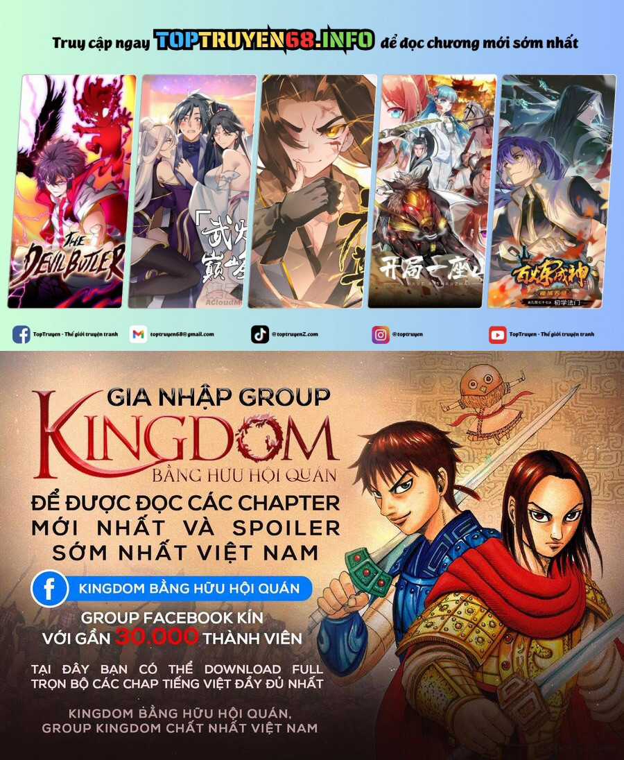 Kingdom - Vương Giả Thiên Hạ Chapter 812 trang 1