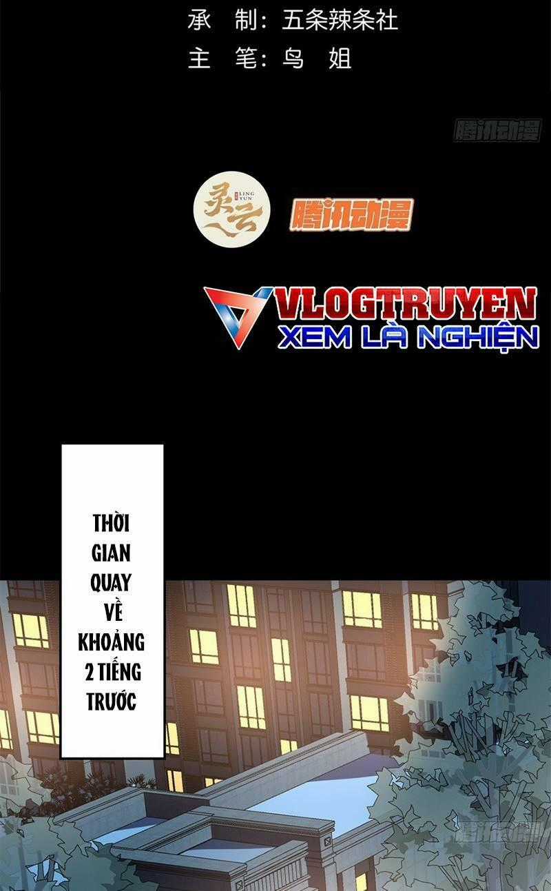 Kinh Dị Thịnh Yến Chapter 11 trang 1