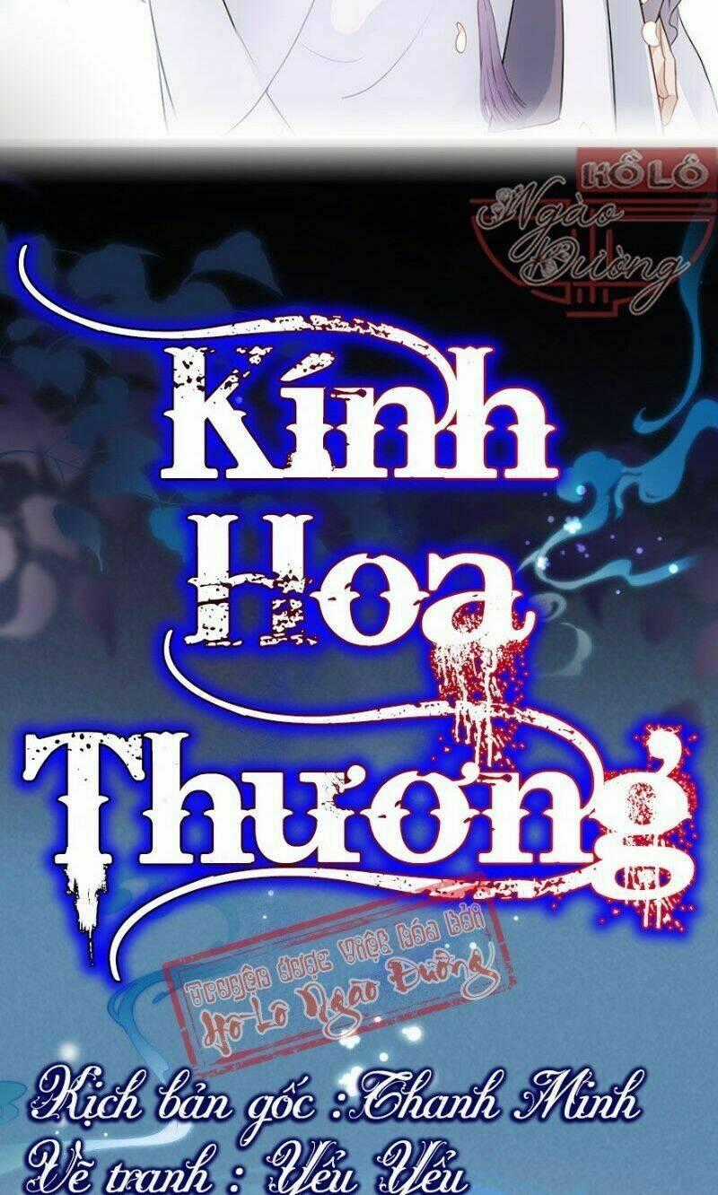 Kính Hoa Thương Chapter 44 trang 1