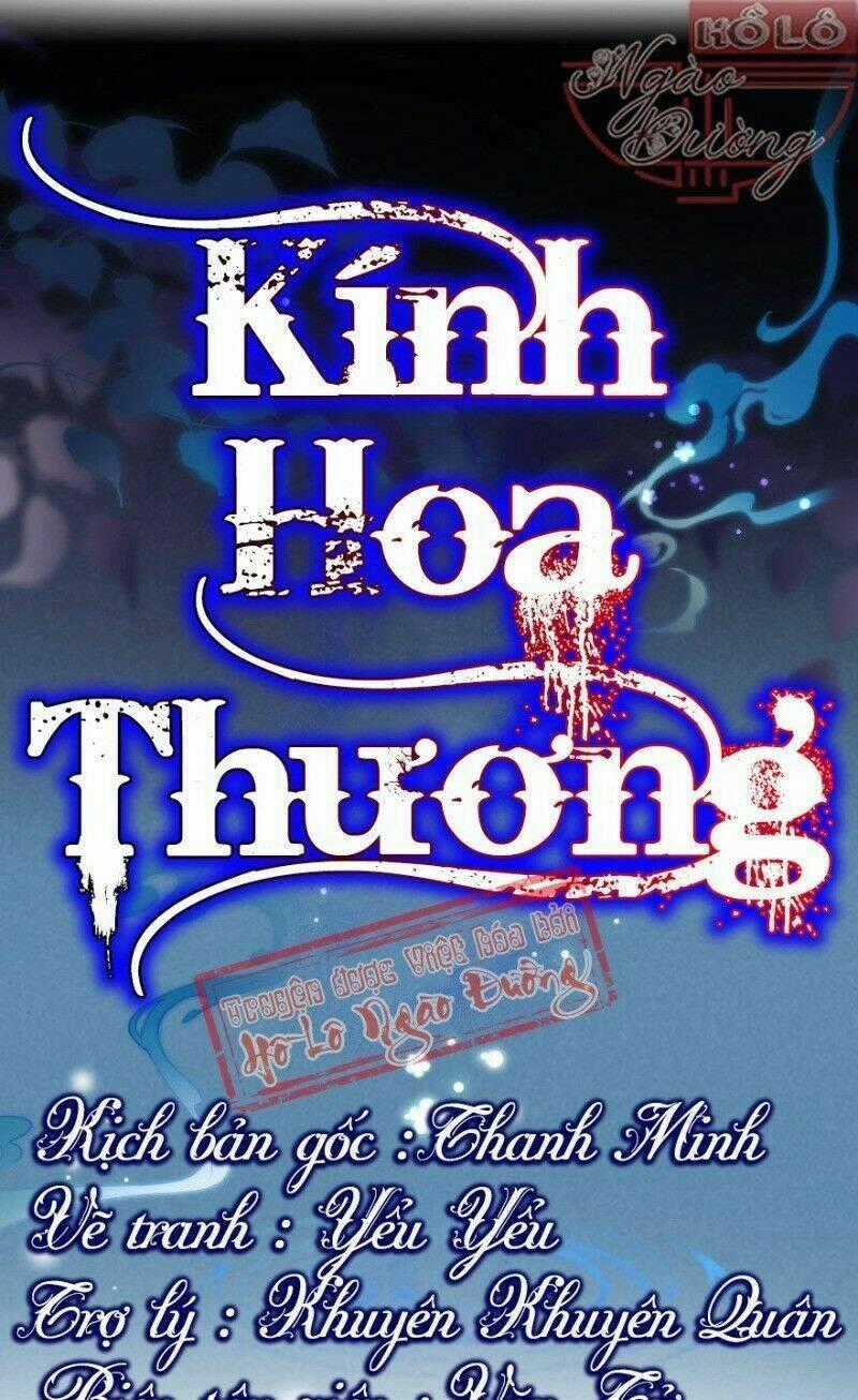 Kính Hoa Thương Chapter 46 trang 0