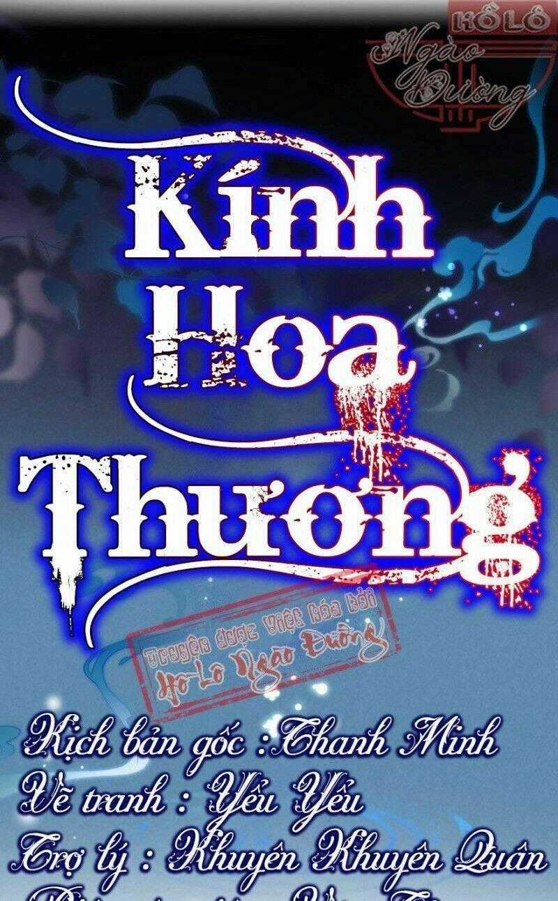 Kính Hoa Thương Chapter 47 trang 0