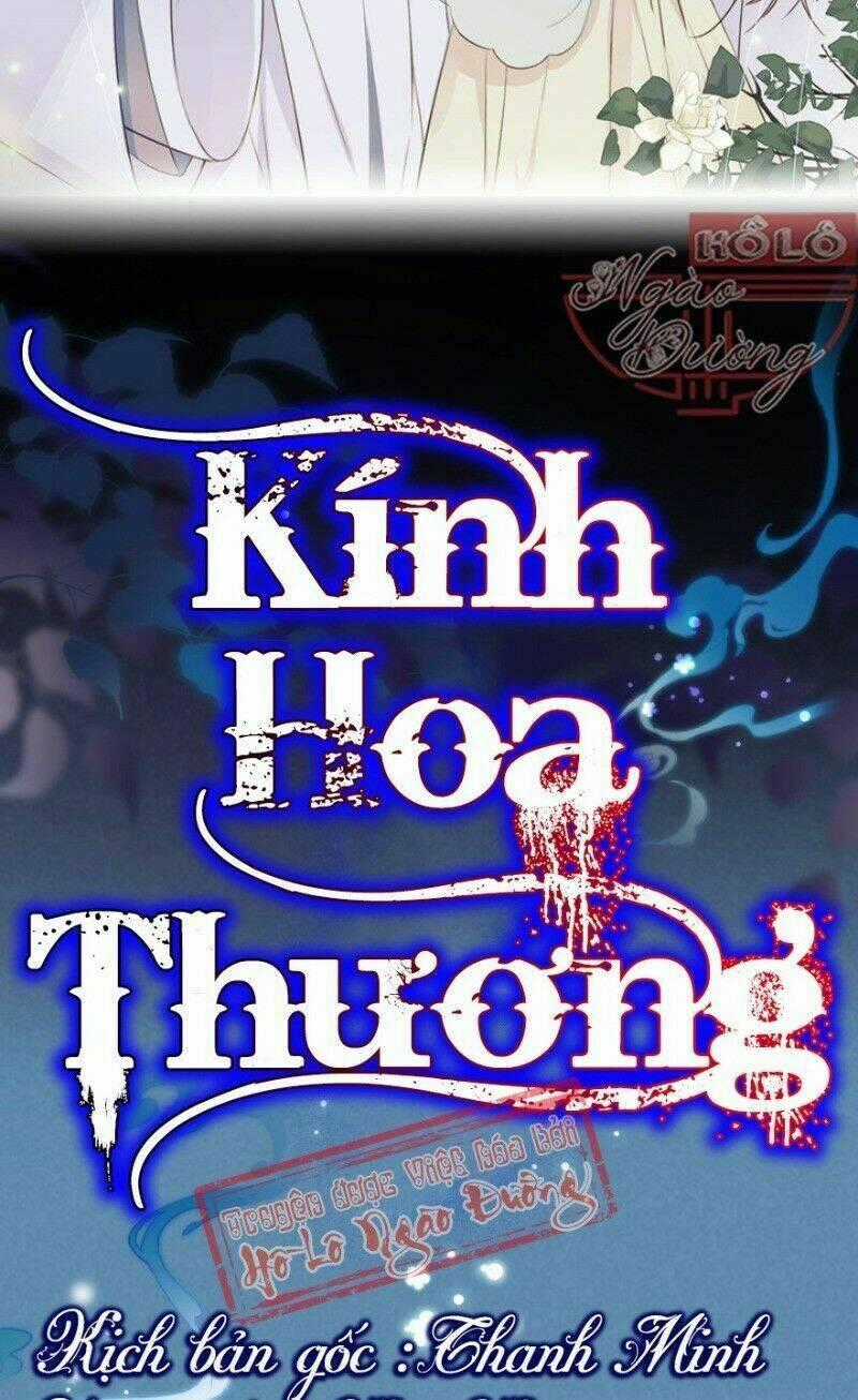 Kính Hoa Thương Chapter 49 trang 1