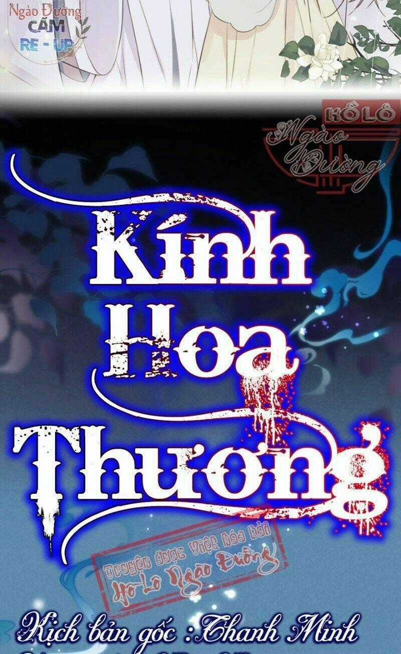 Kính Hoa Thương Chapter 52 trang 1