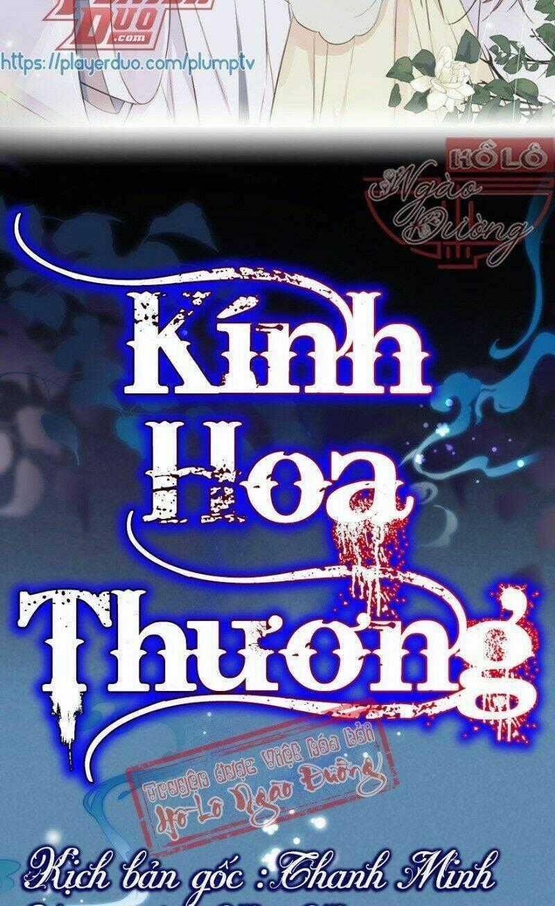 Kính Hoa Thương Chapter 55 trang 1