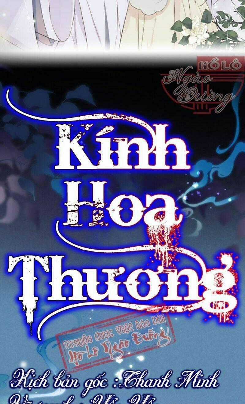 Kính Hoa Thương Chapter 56 trang 1