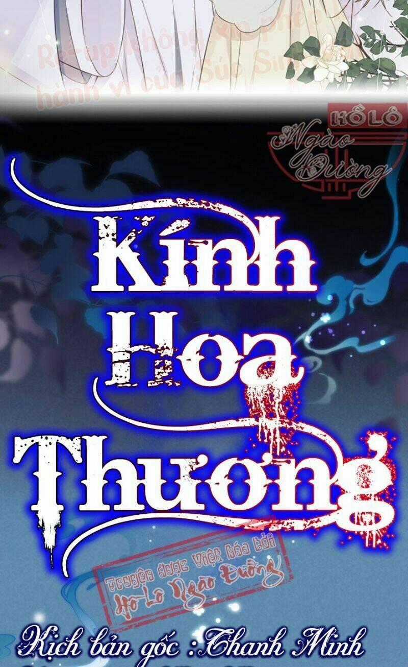 Kính Hoa Thương Chapter 58 trang 1