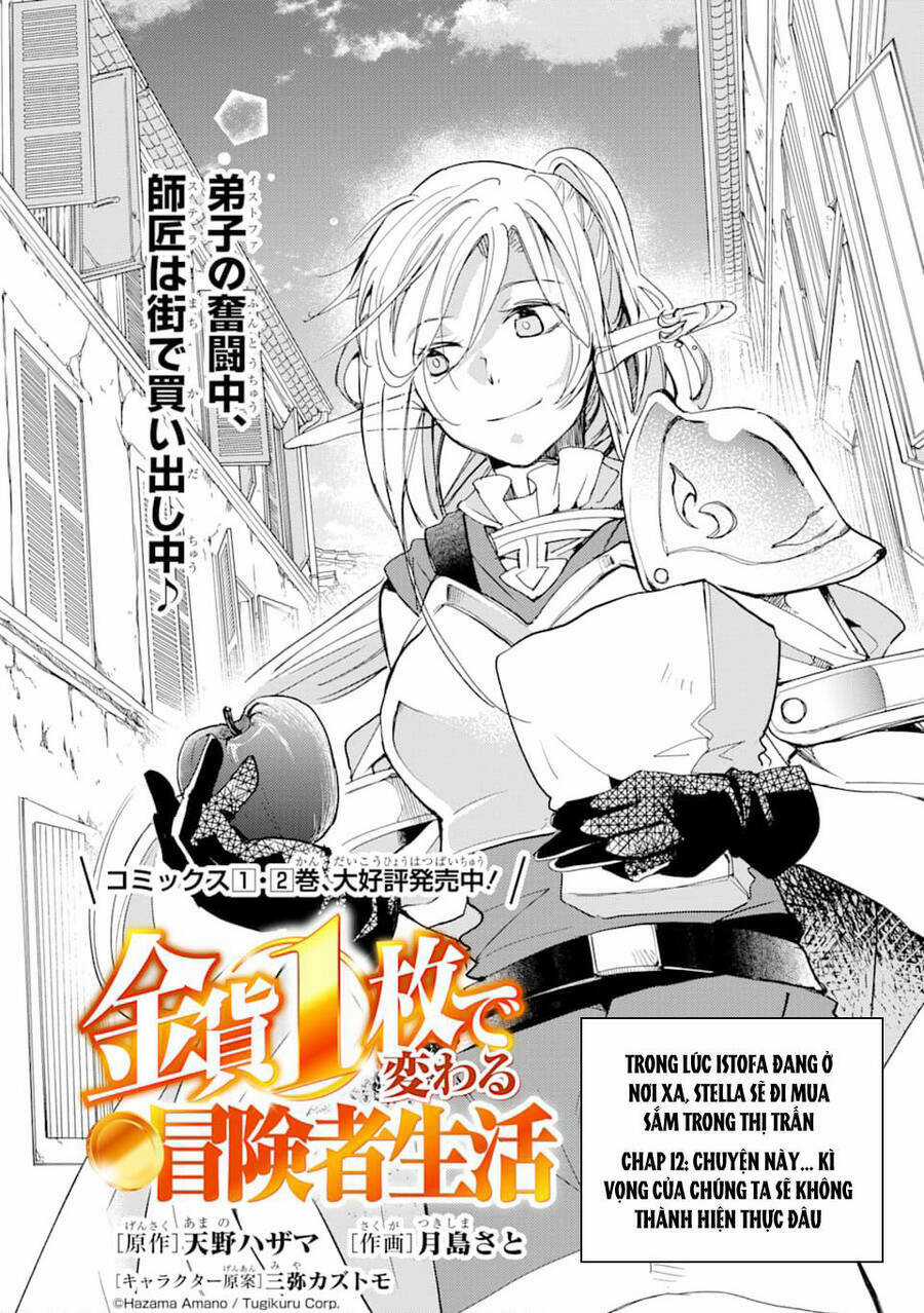 Kinka 1-Mai De Kawaru Boukensha Seikatsu Chapter 12 trang 1