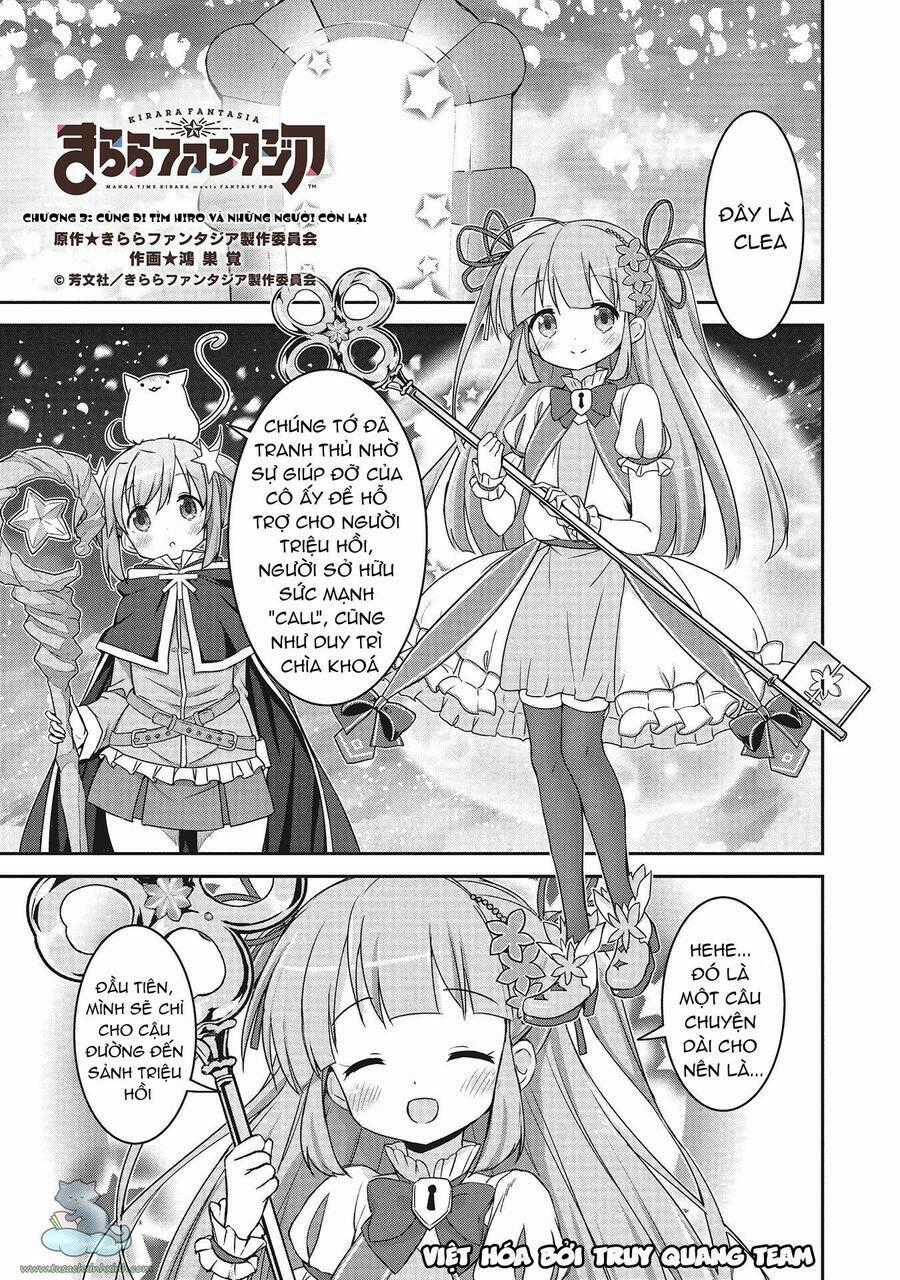 Kirara Fantasia Chapter 3 trang 0