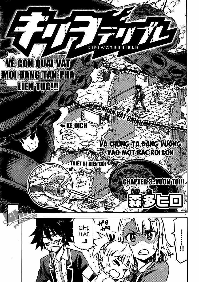 Kiriwo Terrible Chapter 3 trang 1