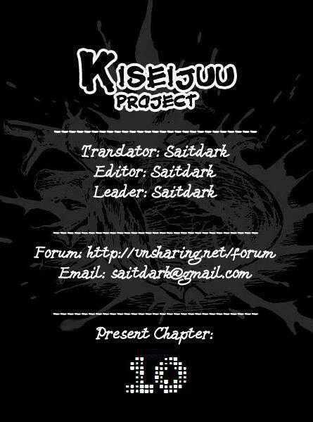 Kiseijuu - Ký Sinh Vật Chapter 10 trang 0