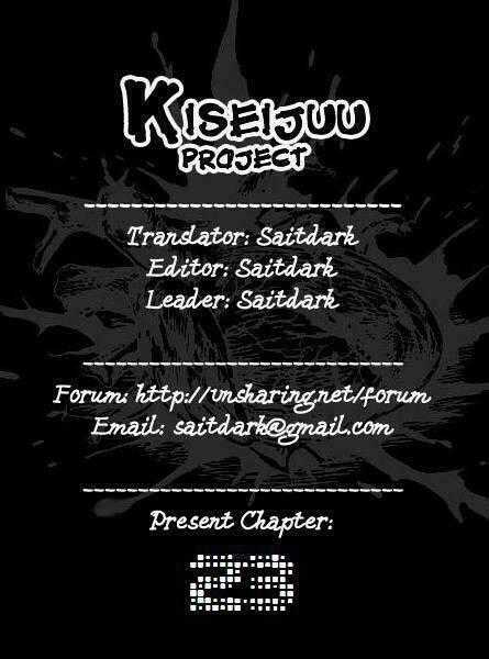 Kiseijuu - Ký Sinh Vật Chapter 23 trang 0