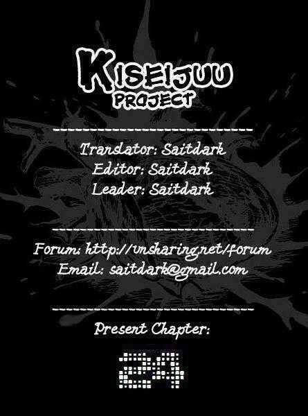 Kiseijuu - Ký Sinh Vật Chapter 24 trang 0