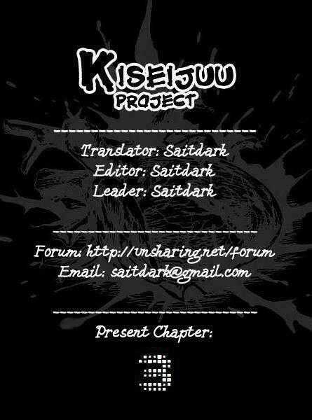 Kiseijuu - Ký Sinh Vật Chapter 3 trang 0