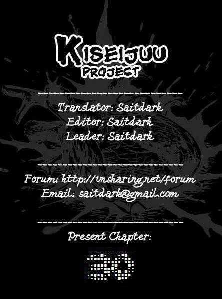 Kiseijuu - Ký Sinh Vật Chapter 30 trang 0