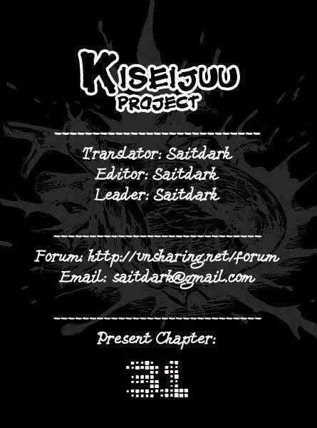 Kiseijuu - Ký Sinh Vật Chapter 31 trang 0