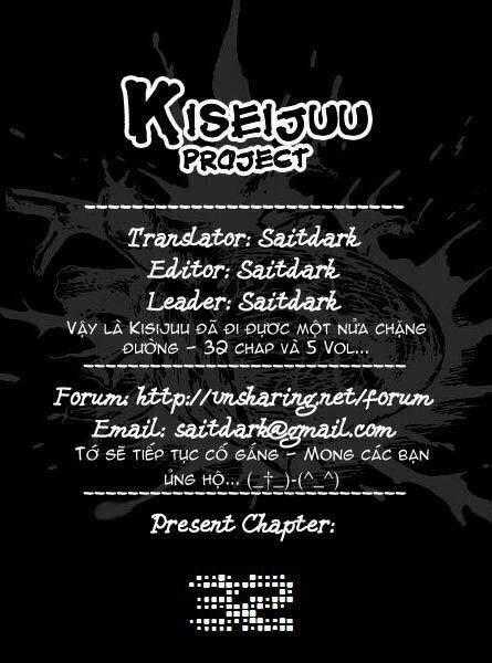 Kiseijuu - Ký Sinh Vật Chapter 32 trang 0