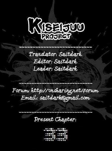 Kiseijuu - Ký Sinh Vật Chapter 33 trang 0